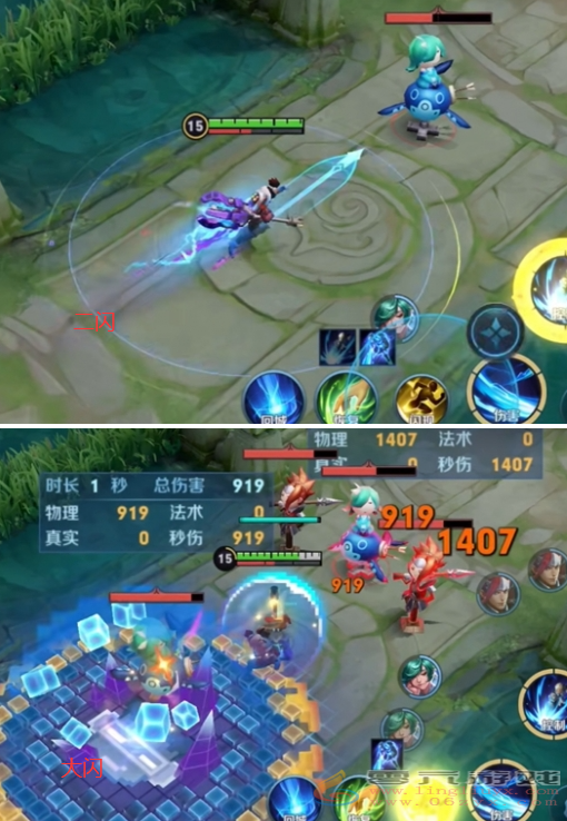 王者荣耀狂铁高手进阶技巧教学(图3) 王者荣耀狂铁高手进阶技巧教学(图3)