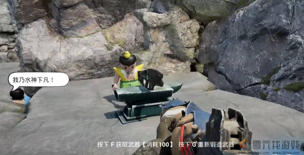 愤怒的孙子们子弹获取方法(图1) 愤怒的孙子们子弹获取方法(图1)