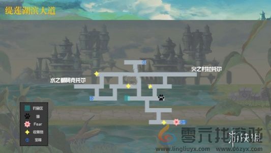 另一个伊甸超越时空的猫攻略大全(图15) 另一个伊甸超越时空的猫攻略大全(图15)