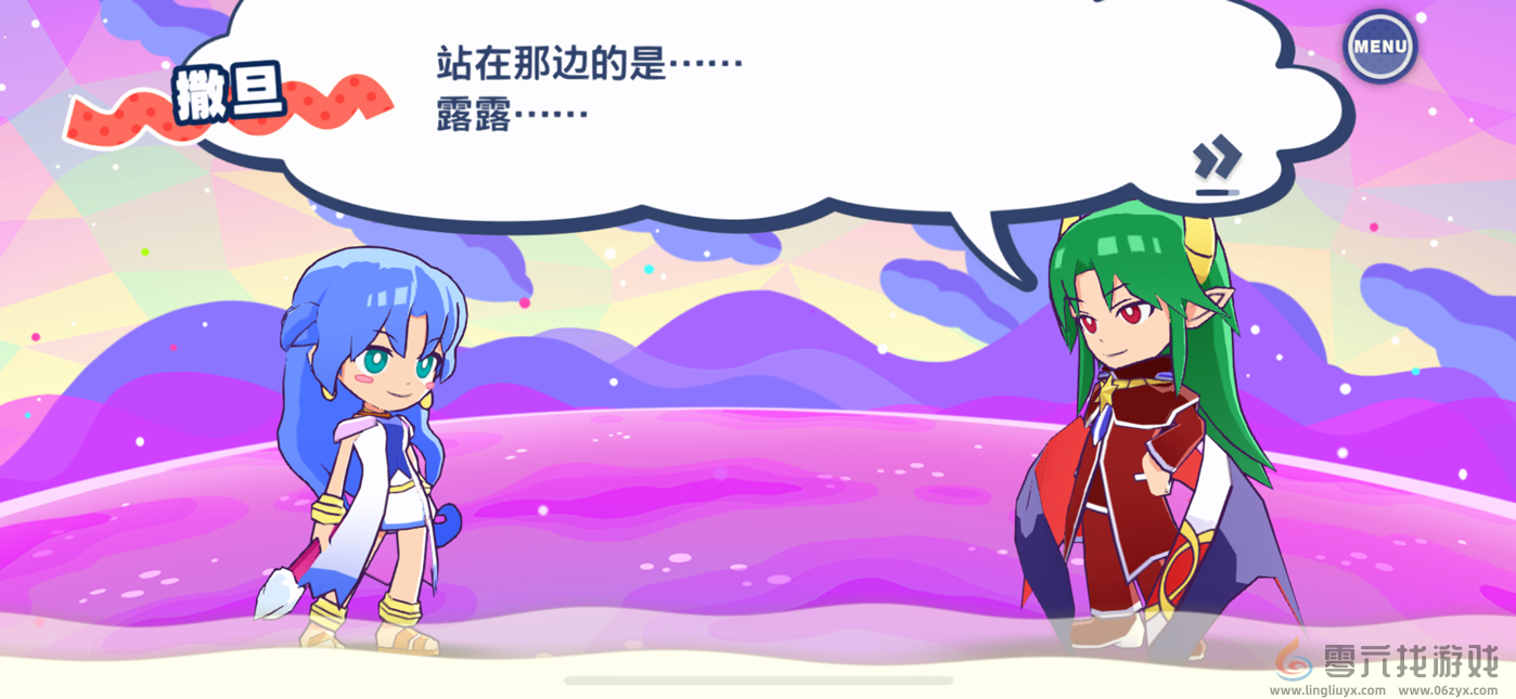 Apple Arcade版《魔法气泡 益智消消乐》6月27日迎来第三次版本更新(图8)