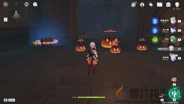 原神地下的罪行任务怎么过(图7)