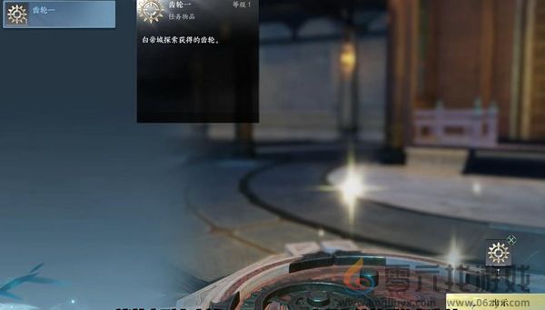 逆水寒手游凤舞翎飞戒怎么获得(图4)