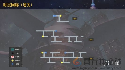 超越时空的猫第十七章怎么过(图1) 超越时空的猫第十七章怎么过(图1)