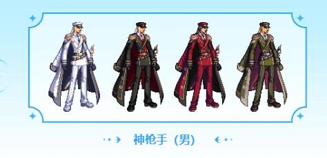 dnf2024通行证外观汇总复件(图7) dnf2024通行证外观汇总复件(图7)