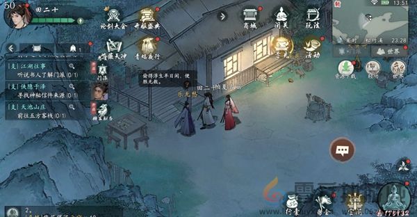 墨剑江湖松竹溪篇支线怎么过(图5) 墨剑江湖松竹溪篇支线怎么过(图5)