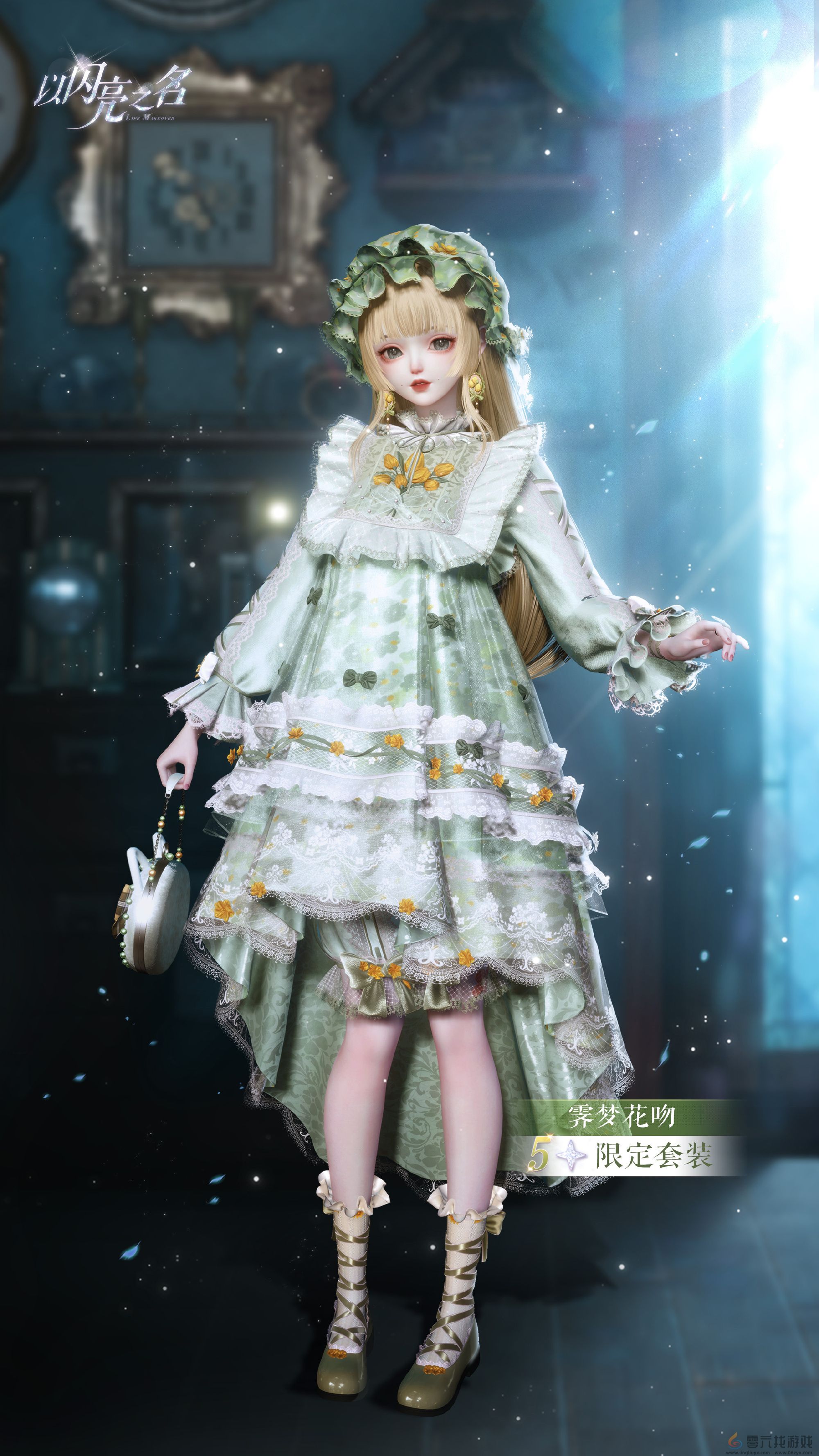 以闪亮之名奇趣盲盒霁梦花吻活动介绍(图1) 以闪亮之名奇趣盲盒霁梦花吻活动介绍(图1)