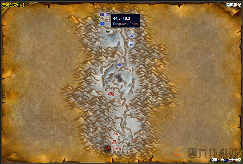 魔兽世界雷矛军服获得方法(图3)