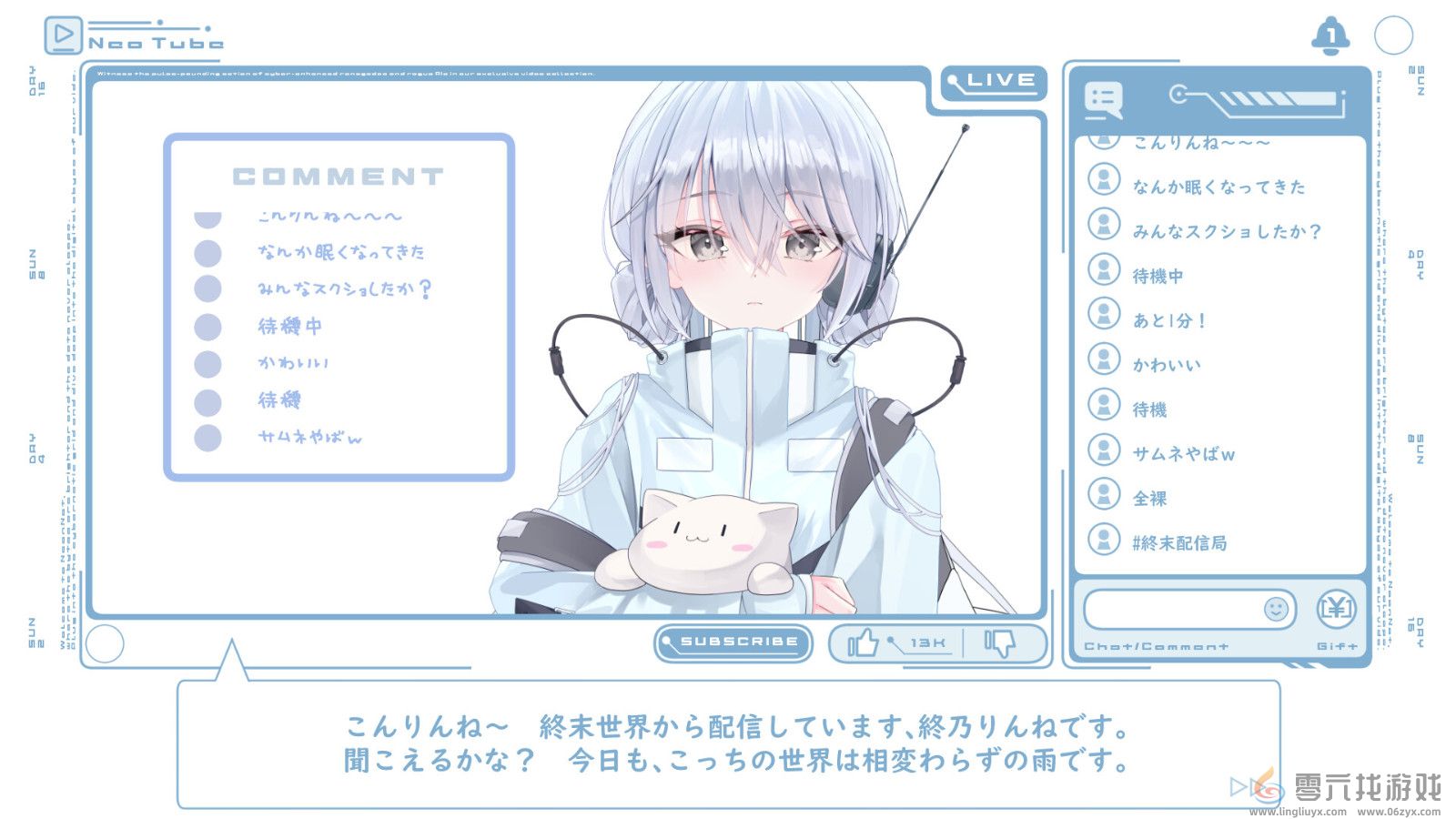 《Near-Death-Expedition》Steam页面 12月30日发售(图3) 《Near-Death-Expedition》Steam页面 12月30日发售(图3)