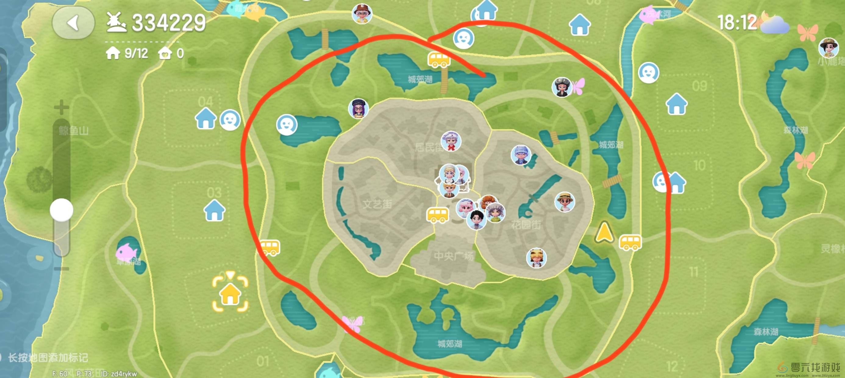 心动小镇1~8级鱼类都分布在哪(图5) 心动小镇1~8级鱼类都分布在哪(图5)