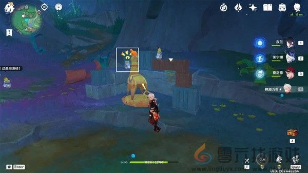 原神赐福森林动动脖子怎么解谜(图14) 原神赐福森林动动脖子怎么解谜(图14)