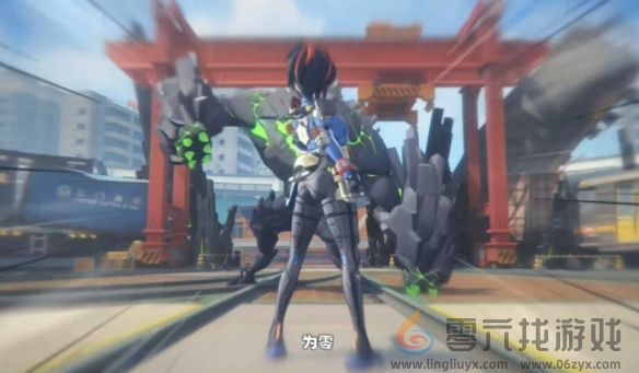 绝区零艾莲好感度对话选项攻略(图4) 绝区零艾莲好感度对话选项攻略(图4)