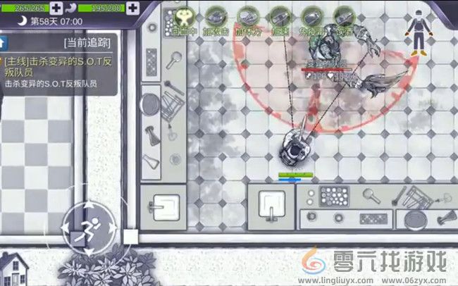 阿瑞斯病毒研究所位置在哪(图9) 阿瑞斯病毒研究所位置在哪(图9)