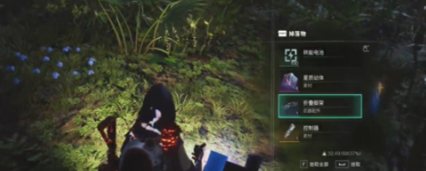 七日世界折叠脚架获取攻略(图6) 七日世界折叠脚架获取攻略(图6)