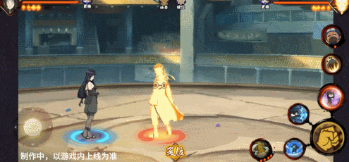 火影忍者手游最终章雏田技能介绍