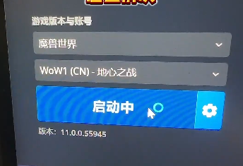 魔兽世界获取角色列表卡住解决办法(图6) 魔兽世界获取角色列表卡住解决办法(图6)