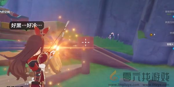 原神直至世界尽头任务接取位置一览(图9) 原神直至世界尽头任务接取位置一览(图9)