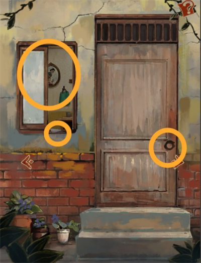 栖云异梦睹玉全章节攻略大全(图28) 栖云异梦睹玉全章节攻略大全(图28)