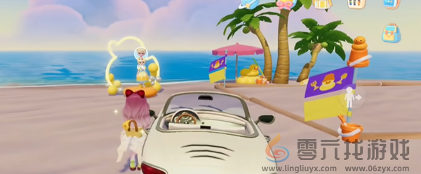 心动小镇沙滩乐园小鸭子位置大全(图4) 心动小镇沙滩乐园小鸭子位置大全(图4)