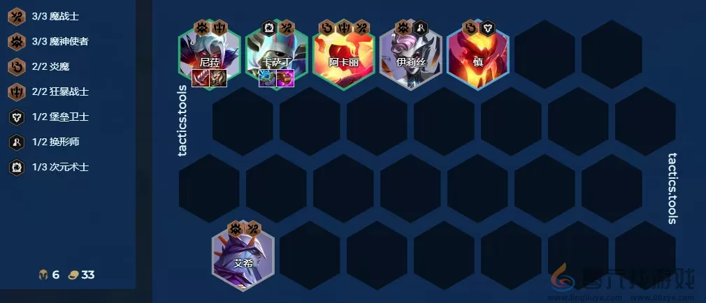 金铲铲之战S12赌卡特怎么玩(图5)