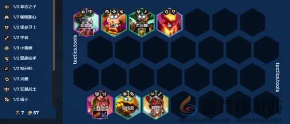 金铲铲之战S12卓尔不群玩法攻略(图9) 金铲铲之战S12卓尔不群玩法攻略(图9)