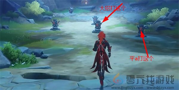 原神4.8绘想游迹迪卢克挑战打法攻略(图4) 原神4.8绘想游迹迪卢克挑战打法攻略(图4)