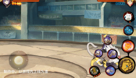 火影忍者手游笕堇技能奥义机制(图9) 火影忍者手游笕堇技能奥义机制(图9)