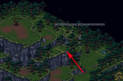 烟雨江湖跳云台峰方法(图4) 烟雨江湖跳云台峰方法(图4)