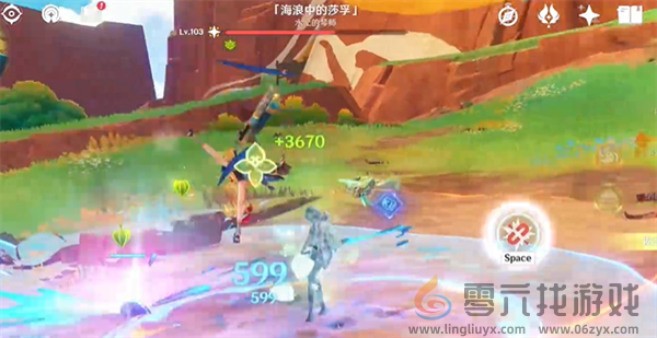 原神5.0海浪中的莎孚打法攻略(图3) 原神5.0海浪中的莎孚打法攻略(图3)