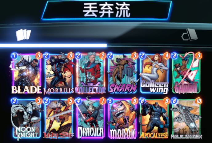 漫威终极逆转魔多客卡组搭配攻略(图2) 漫威终极逆转魔多客卡组搭配攻略(图2)