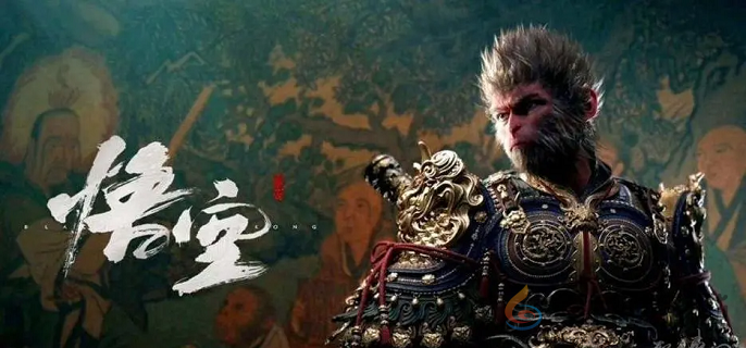 黑神话悟空增加血量上限方法(图1)