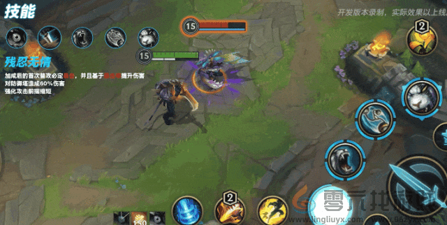 英雄联盟手游狮子狗重做技能介绍(图4)