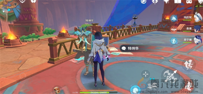 原神5.0合成台疑案任务怎么做(图15)