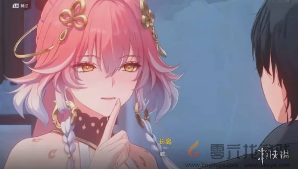 鸣潮守岸人怎么配队(图2) 鸣潮守岸人怎么配队(图2)