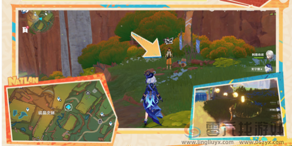 原神是突破天际的成就攻略(图6) 原神是突破天际的成就攻略(图6)