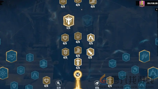 万龙觉醒维德尔怎么玩(图9) 万龙觉醒维德尔怎么玩(图9)