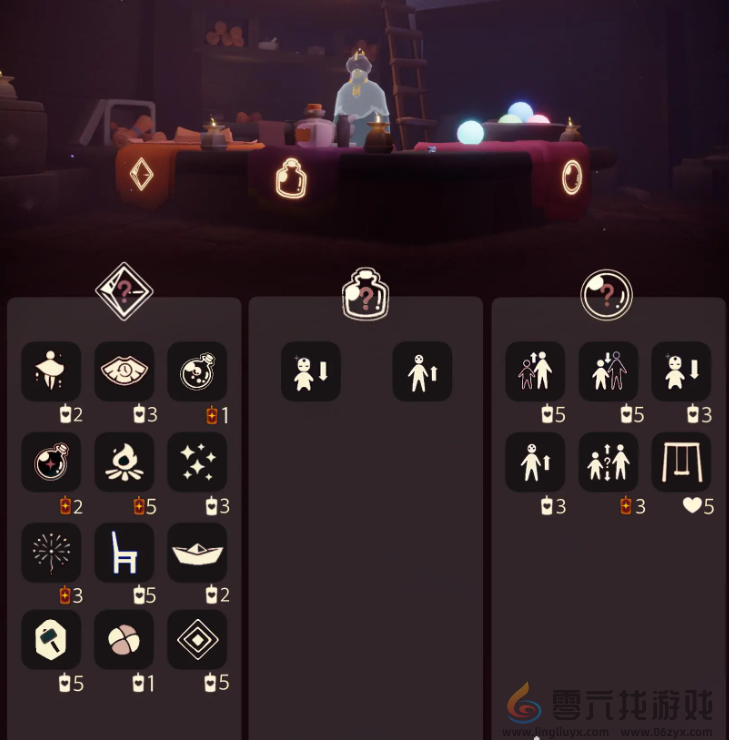 光遇9.14免费魔法有什么(图3) 光遇9.14免费魔法有什么(图3)