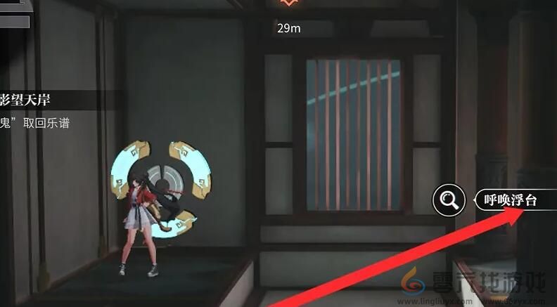 归龙潮孤影望天岸任务怎么玩(图5) 归龙潮孤影望天岸任务怎么玩(图5)