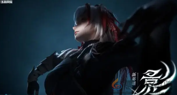 《王者荣耀》S37赛季新英雄分享(图2)