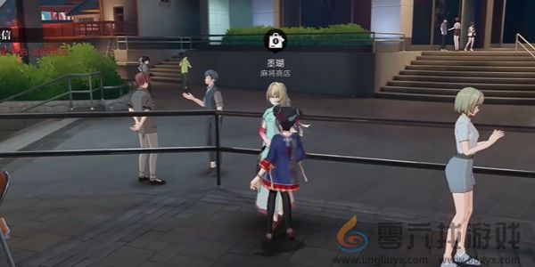 归龙潮麻将商店在什么位置(图3)