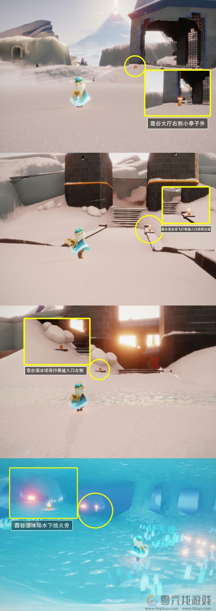 光遇9月23日每日任务|季节蜡烛|大蜡烛(图2)