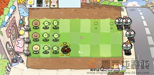 植物大战僵尸幼儿园版冒险模式攻略大全(图15) 植物大战僵尸幼儿园版冒险模式攻略大全(图15)