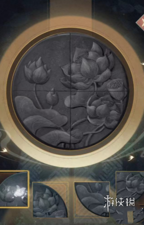 如鸢第一章怎么过(图3) 如鸢第一章怎么过(图3)