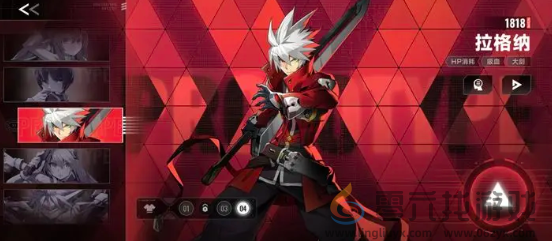 苍翼混沌效应拉格纳潜能和策略选择建议(图1)