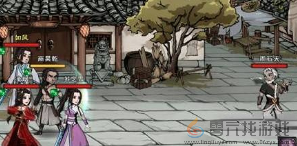 烟雨江湖流云刀谱怎么获得(图4) 烟雨江湖流云刀谱怎么获得(图4)