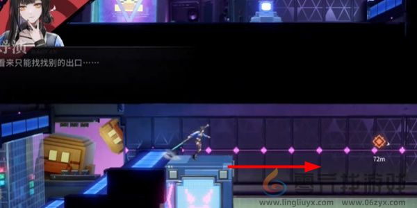 归龙潮闯关吧为了新的友谊任务如何玩(图5) 归龙潮闯关吧为了新的友谊任务如何玩(图5)