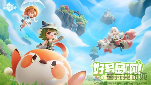 米姆米姆哈和摩尔庄园哪个好玩(图4) 米姆米姆哈和摩尔庄园哪个好玩(图4)