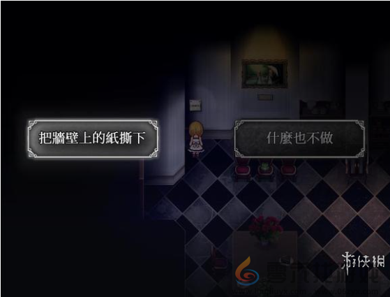 魔女之家三楼怎么过(图4) 魔女之家三楼怎么过(图4)