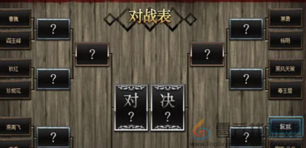 dnf黑色念气获取方法(图4) dnf黑色念气获取方法(图4)