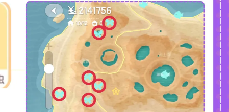 心动小镇潮流季奇灵夜攻略大全(图16) 心动小镇潮流季奇灵夜攻略大全(图16)