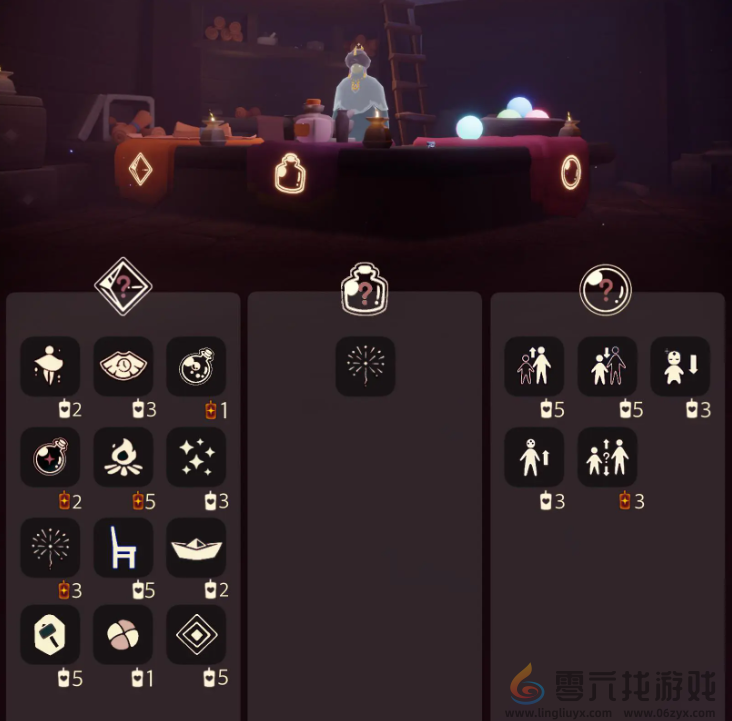 光遇10.23免费魔法有什么(图3) 光遇10.23免费魔法有什么(图3)